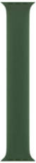 Nowy Oryginalny Pasek Apple Watch Solo Loop Clover 41mm rozmiar 1